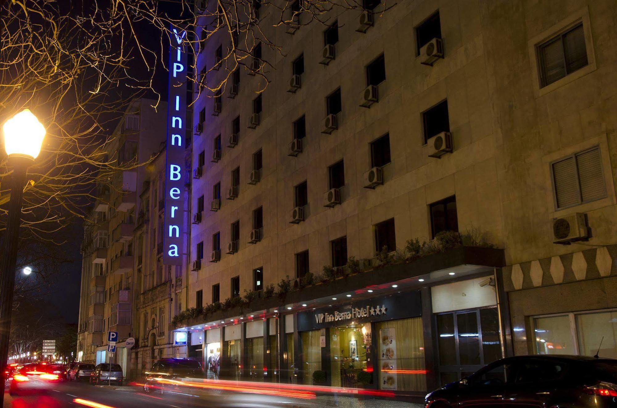 贝赫那vip酒店 Lisboa 外观 照片